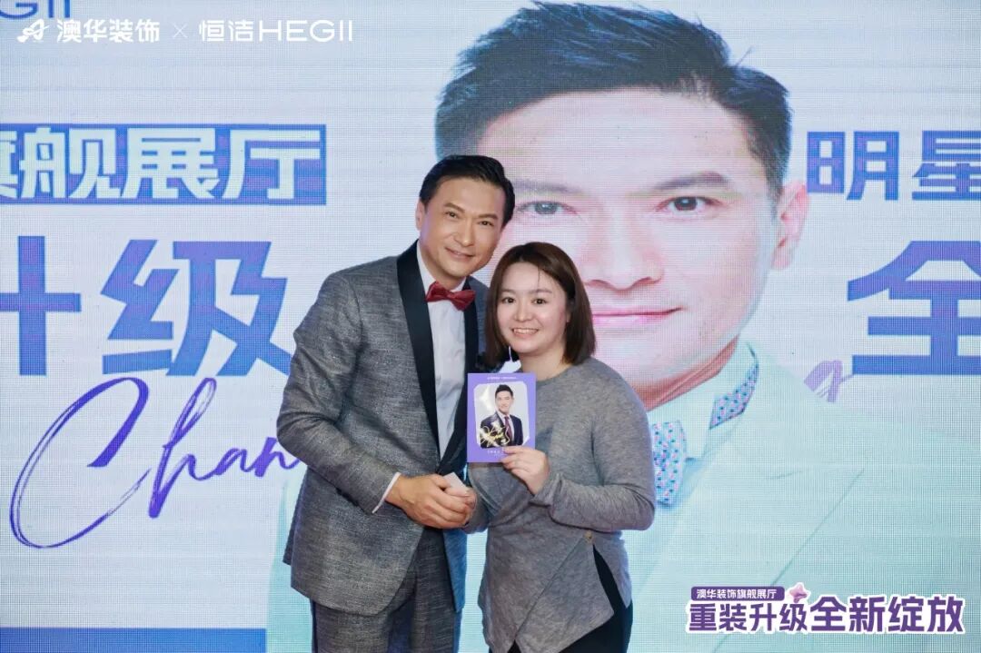 武汉装修公司推荐,澳华装饰好不好
