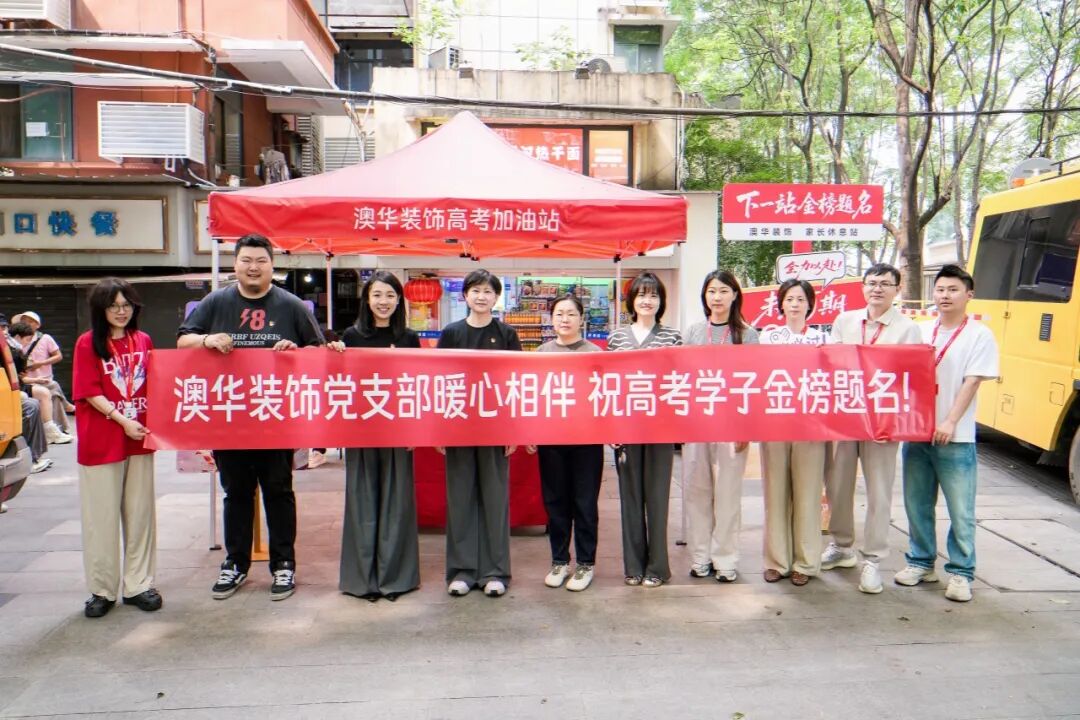 武汉装修公司,武汉口碑好的装修公司 武汉装修公司,武汉口碑好的装修公司