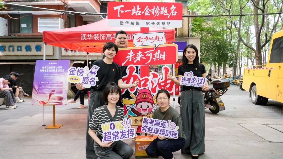 武汉装修公司,武汉口碑好的装修公司 武汉装修公司,武汉口碑好的装修公司