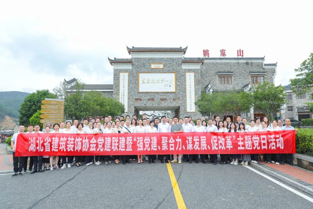 武汉装修公司哪家好,武汉口碑好的装修公司