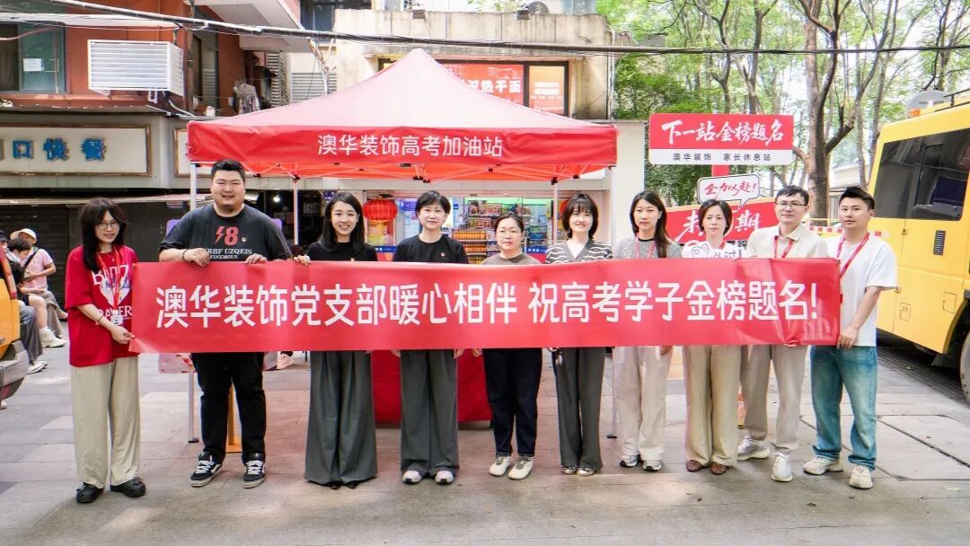 武汉装修公司哪家好,武汉口碑好的装修公司
