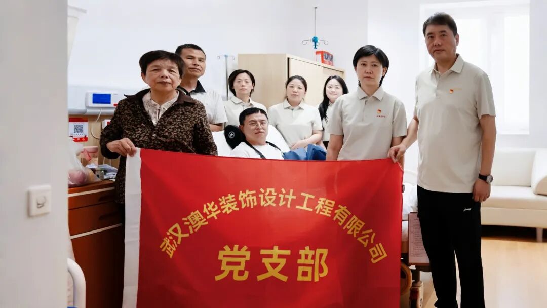 武汉装修公司哪家好,武汉口碑好的装修公司