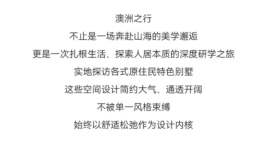 武汉室内设计,武汉装修设计